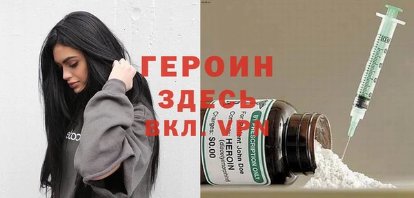 дурь Богданович