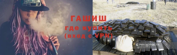 дурь Богданович
