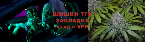 эйфоретик Богородск