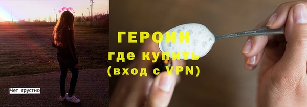 дурь Богданович