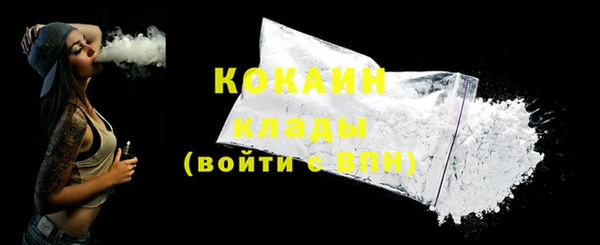 дурь Богданович