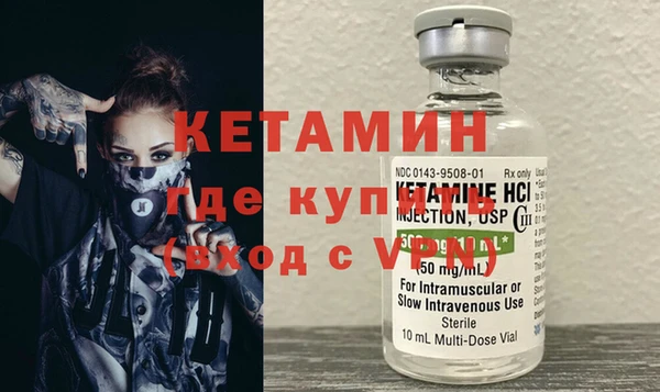 дурь Богданович