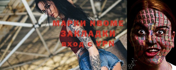 дурь Богданович