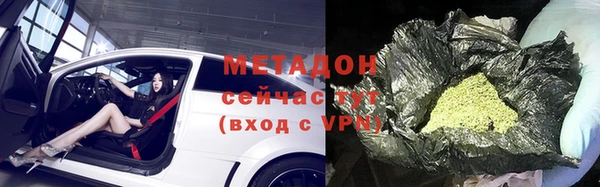 дурь Богданович