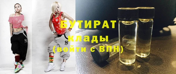 дурь Богданович