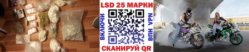 ЛСД экстази ecstasy  где найти наркотики  Гусев 